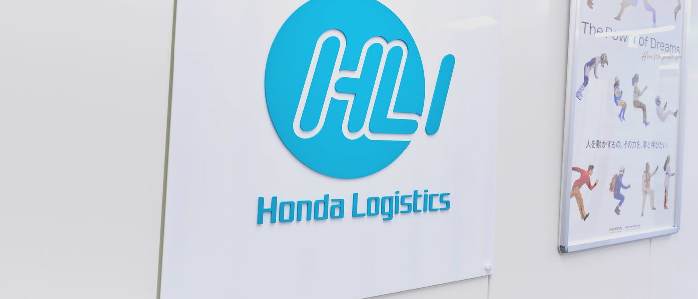 HLIの魅力