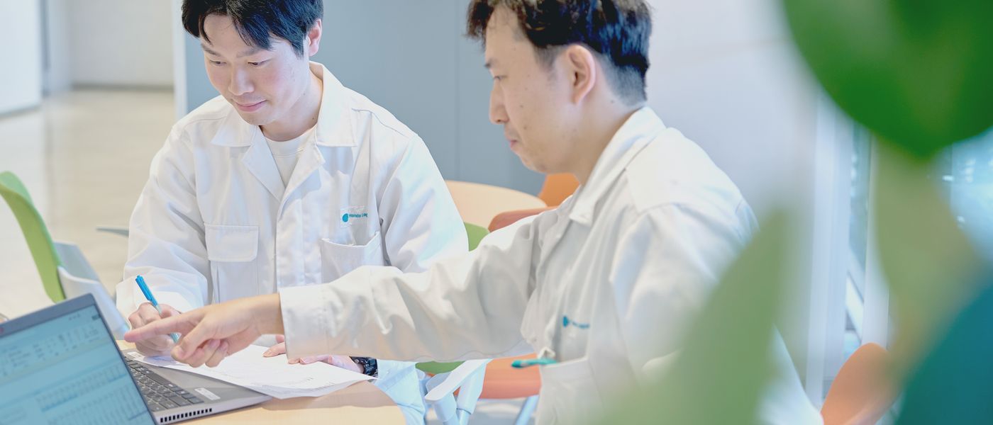 教育研修制度