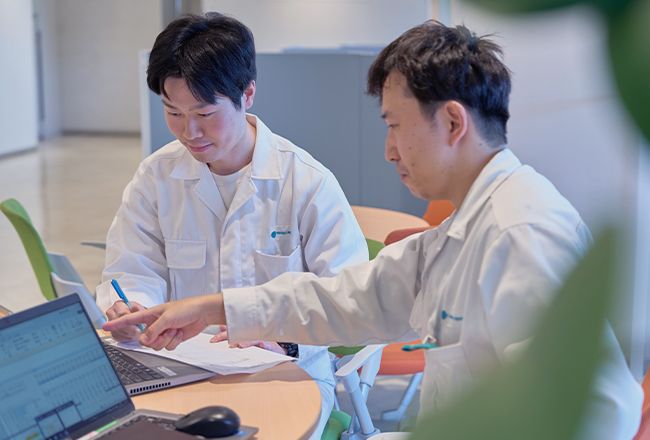 教育研修制度