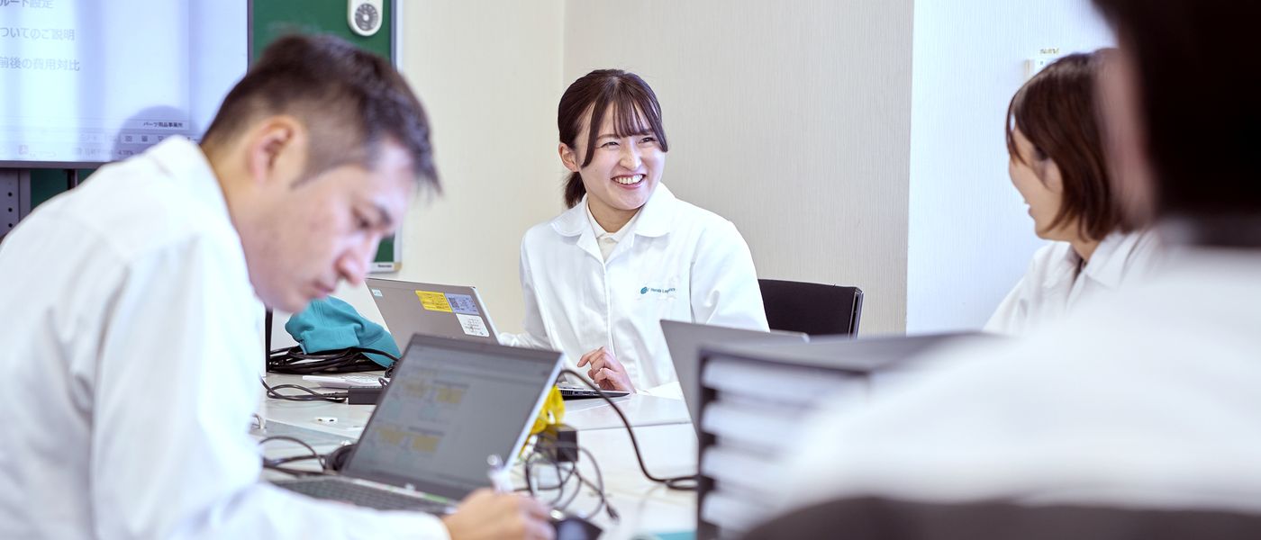 インタビュー